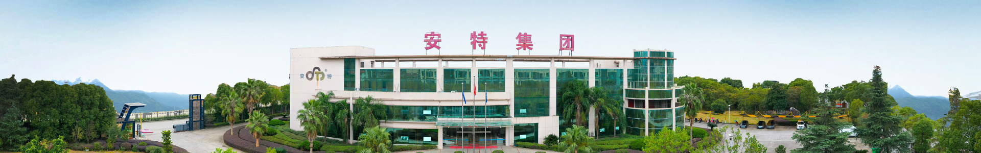 bifa必发·(中国集团)唯一官方网站