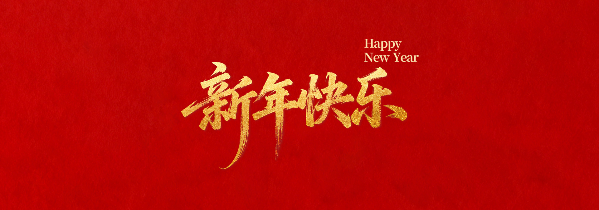 bifa必发·(中国集团)唯一官方网站