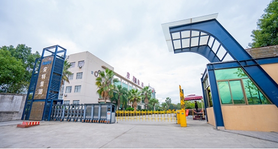 对不起，资料在整顿中...