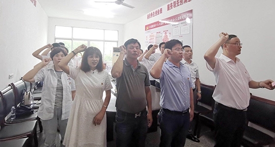 村企共建，献礼党的98岁生日