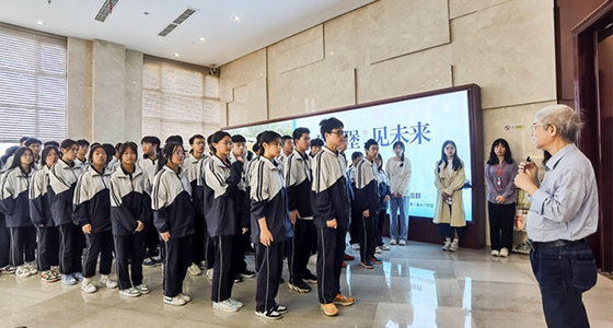 bifa必发·(中国集团)唯一官方网站